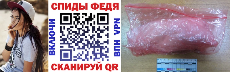 OMG зеркало  Котельнич  АМФ 97%  магазин продажи наркотиков 