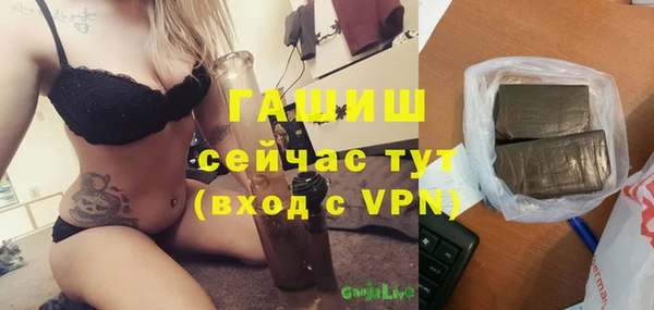 бошки Киренск