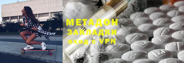 COCAINE Кинешма