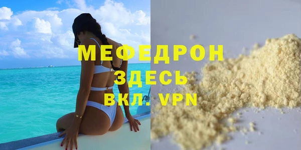 метадон Кодинск
