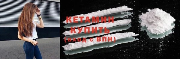 метадон Кодинск