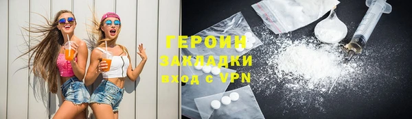 не бодяженный Карпинск