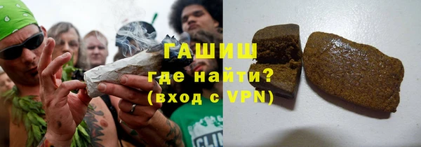 COCAINE Кинешма