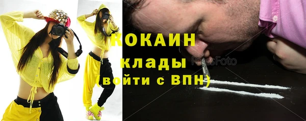 герыч Козловка