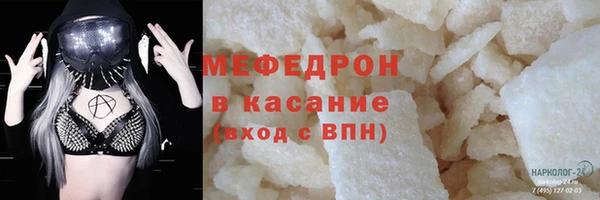 ALPHA-PVP Киреевск