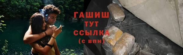 COCAINE Кинешма