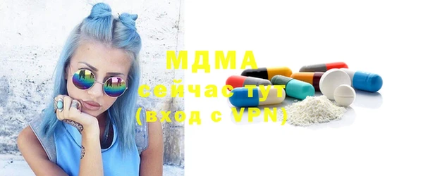 герыч Козловка