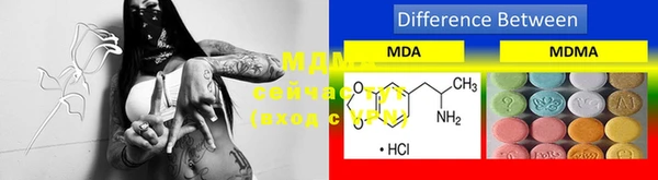 COCAINE Кинешма