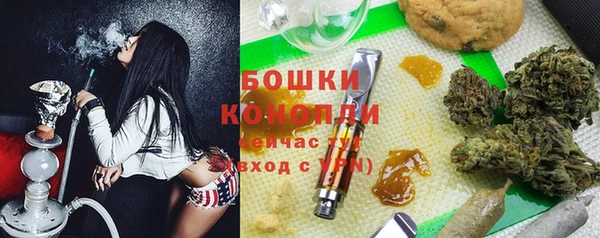бошки Киренск