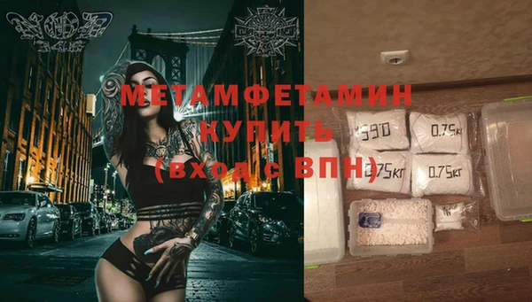COCAINE Кинешма