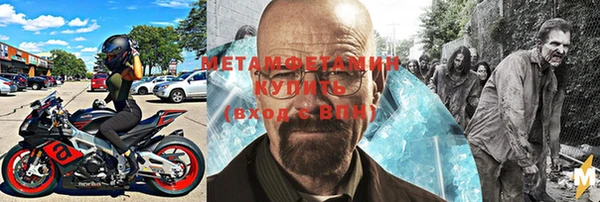 бошки Киренск