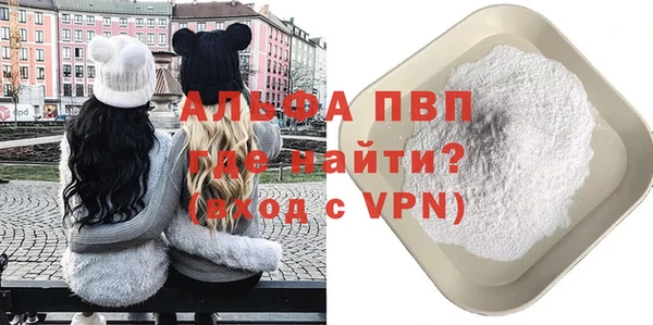 метадон Кодинск
