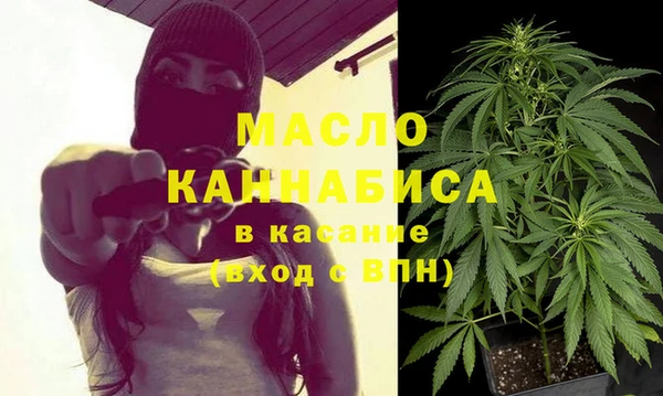 ALPHA-PVP Киреевск