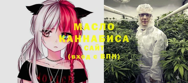 герыч Козловка