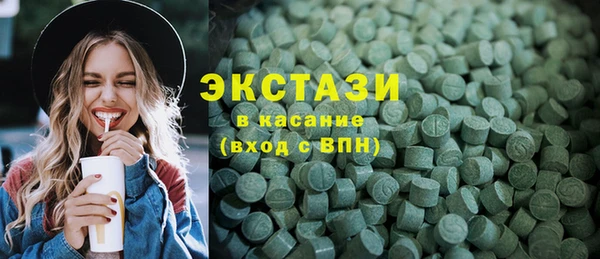 прущие крисы Карталы