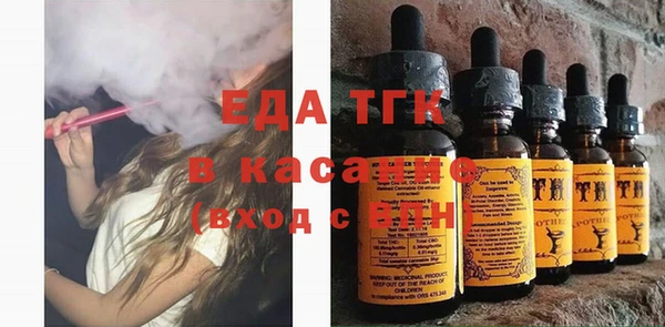 COCAINE Кинешма