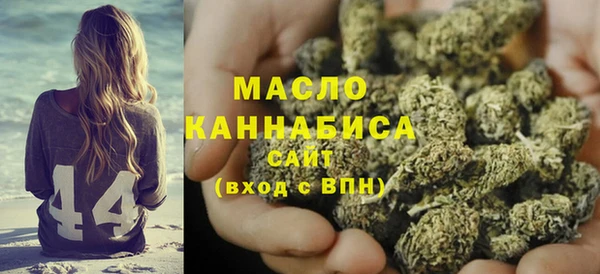 COCAINE Кинешма