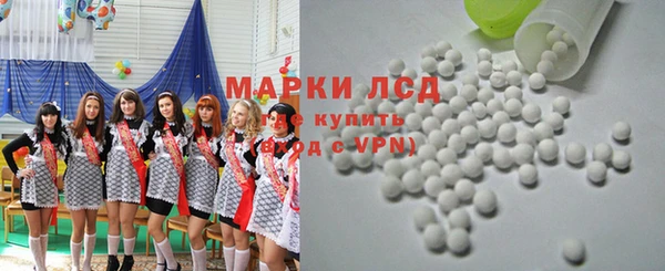 COCAINE Кинешма