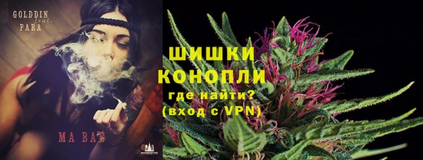 бошки Киренск
