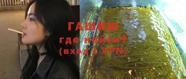 бошки Киренск