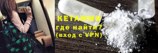 герыч Козловка