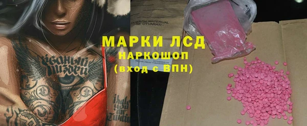 метадон Кодинск