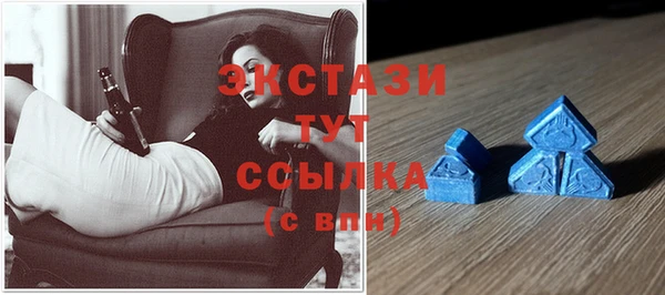 метадон Кодинск