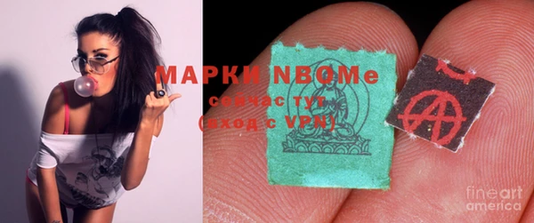 бошки Киренск