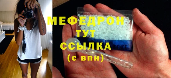 герыч Козловка