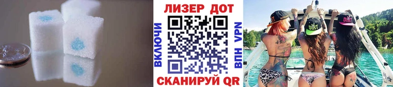 ЛСД экстази ecstasy  Котельнич 