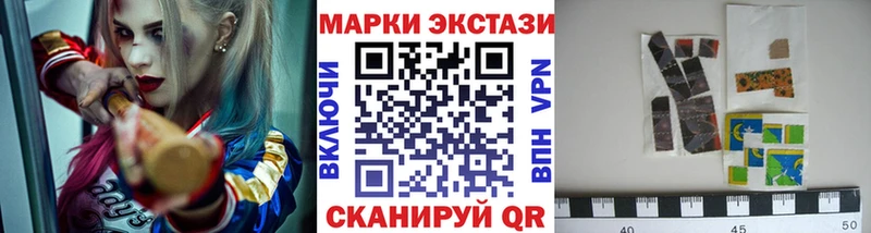 omg   Котельнич  Марки N-bome 1,5мг 